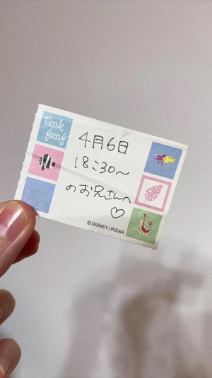 ことりの写メ日記|TOKYO BUNNYS CLUB 吉原高級店ソープ