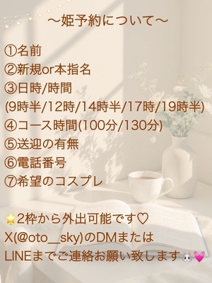 IMG_4895.jpeg