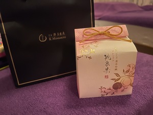 image2.jpeg