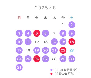image2.jpeg