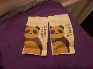 image1.jpeg