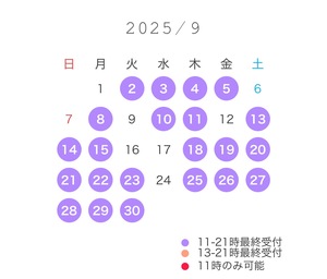 image0.jpeg