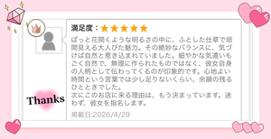 image0.jpeg