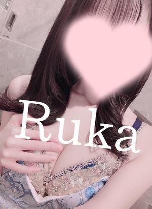 ルカの写メ日記｜トリプルA 吉原高級店ソープ
