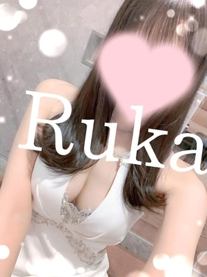 ルカの写メ日記｜トリプルA 吉原高級店ソープ