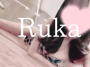 ルカの写メ日記｜トリプルA 吉原高級店ソープ