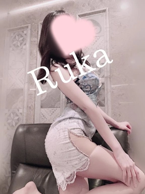 ルカの写メ日記｜トリプルA 横浜高級店ソープ