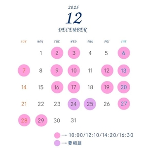 あみの写メ日記｜トリプルA 吉原高級店ソープ