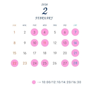 あみの写メ日記｜トリプルA 吉原高級店ソープ