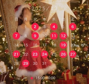 ゆあの写メ日記｜トリプルA 吉原高級店ソープ