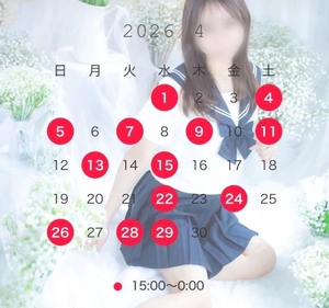 ゆあの写メ日記｜トリプルA 横浜高級店ソープ