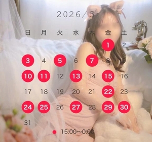 ゆあの写メ日記｜トリプルA 吉原高級店ソープ