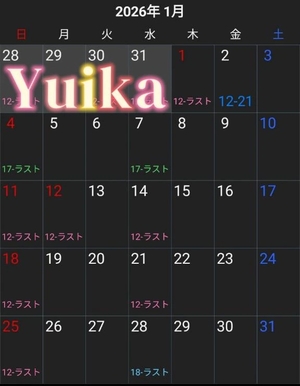 ゆいかの写メ日記｜トリプルA 横浜高級店ソープ