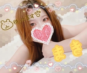 まきの写メ日記｜トリプルA 横浜高級店ソープ