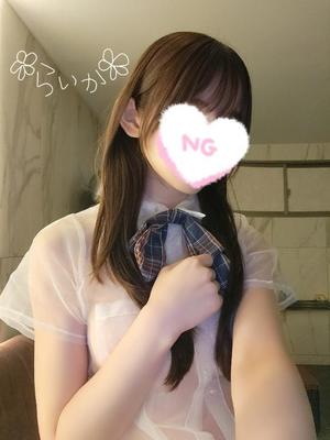 らいかの写メ日記｜トリプルA 吉原高級店ソープ