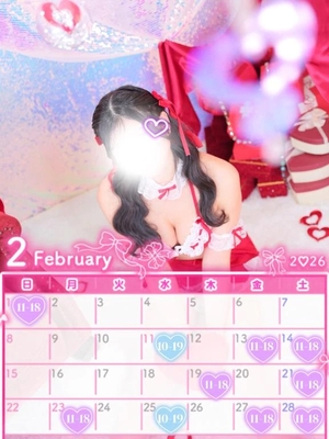 りんの写メ日記｜トリプルA 横浜高級店ソープ