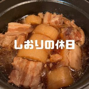 しおりの写メ日記｜トリプルA 吉原高級店ソープ