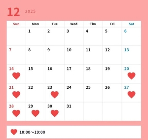 ななはの写メ日記｜トリプルA 横浜高級店ソープ