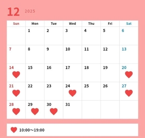 ななはの写メ日記｜トリプルA 吉原高級店ソープ