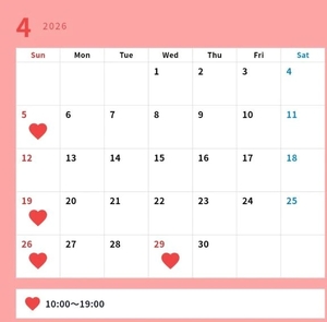ななはの写メ日記｜トリプルA 横浜高級店ソープ