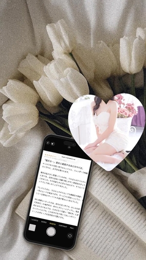 りなの写メ日記｜トリプルA 横浜高級店ソープ