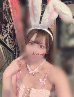 みことの写メ日記｜トリプルA 横浜高級店ソープ