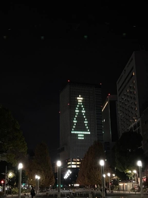 くるみの写メ日記｜トリプルA 吉原高級店ソープ