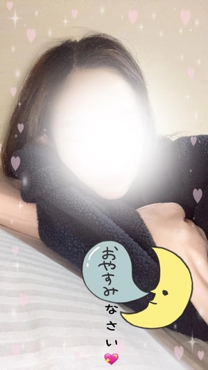 みずきの写メ日記｜トリプルA 吉原高級店ソープ