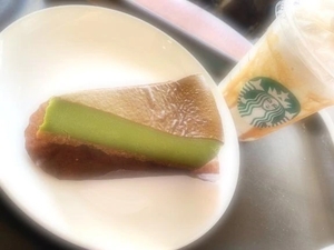 きいの写メ日記｜トリプルA 横浜高級店ソープ