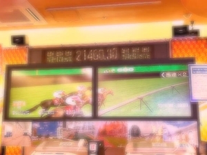 きいの写メ日記｜トリプルA 横浜高級店ソープ