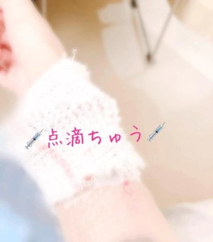 きいの写メ日記｜トリプルA 横浜高級店ソープ