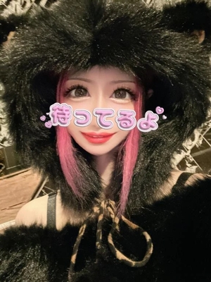 鷹宮ゆいの写メ日記｜トリプルA 吉原高級店ソープ