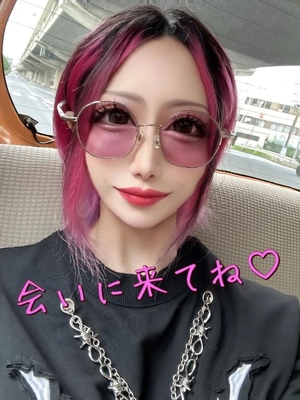 鷹宮ゆいの写メ日記｜トリプルA 吉原高級店ソープ