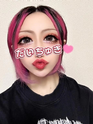 鷹宮ゆいの写メ日記｜トリプルA 吉原高級店ソープ