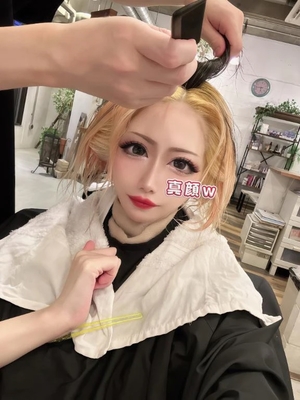 鷹宮ゆいの写メ日記｜トリプルA 吉原高級店ソープ