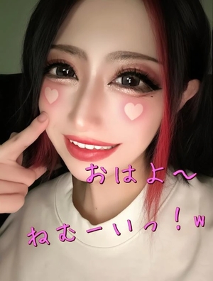 鷹宮ゆいの写メ日記｜トリプルA 吉原高級店ソープ