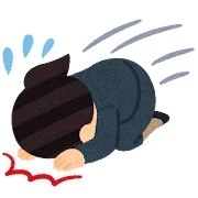 ちひろの写メ日記｜トリプルA 横浜高級店ソープ