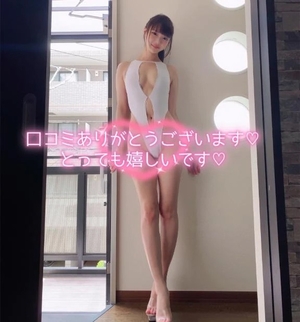 あいりの写メ日記｜トリプルA 吉原高級店ソープ