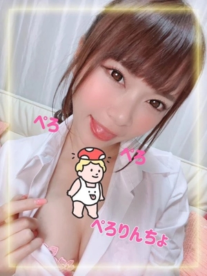 あいりの写メ日記｜トリプルA 吉原高級店ソープ