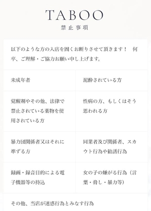 あいりの写メ日記｜トリプルA 吉原高級店ソープ