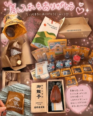 あいりの写メ日記｜トリプルA 吉原高級店ソープ