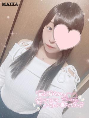まいかの写メ日記｜アクアマリン 吉原格安店ソープ