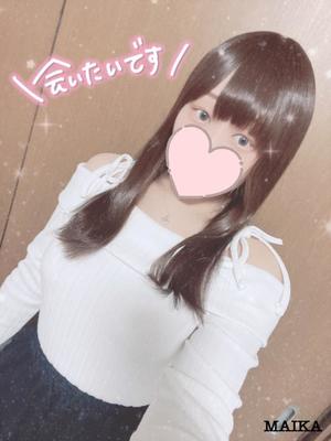 まいかの写メ日記｜アクアマリン 吉原格安店ソープ