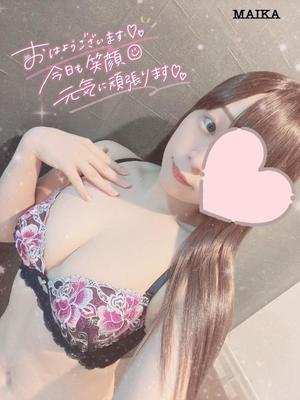 まいかの写メ日記｜アクアマリン 吉原格安店ソープ