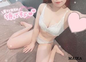 まいかの写メ日記｜アクアマリン 吉原格安店ソープ