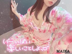 まいかの写メ日記｜アクアマリン 吉原格安店ソープ