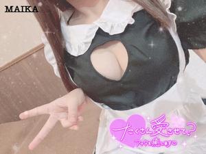 まいかの写メ日記｜アクアマリン 吉原格安店ソープ