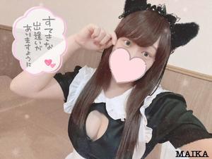 まいかの写メ日記｜アクアマリン 吉原格安店ソープ