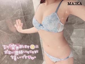 まいかの写メ日記｜アクアマリン 吉原格安店ソープ