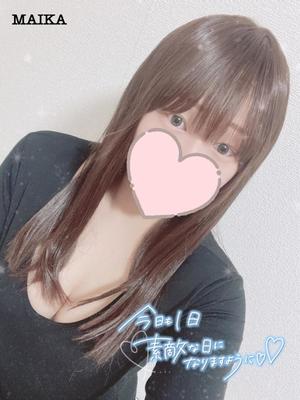 まいかの写メ日記｜アクアマリン 吉原格安店ソープ